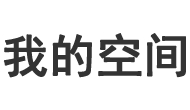 武平县新闻网